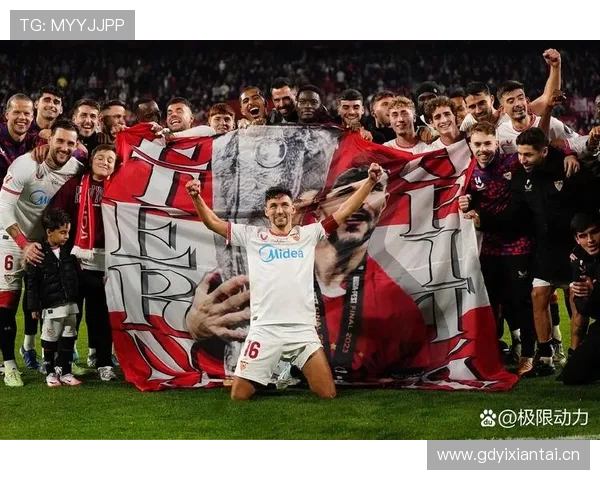 皇马剩余四场西甲联赛战绩预测