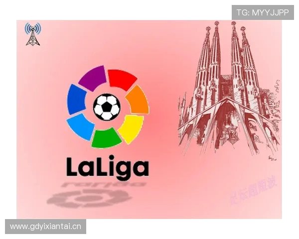 西甲联赛实行主客场制度吗 解读规则逻辑