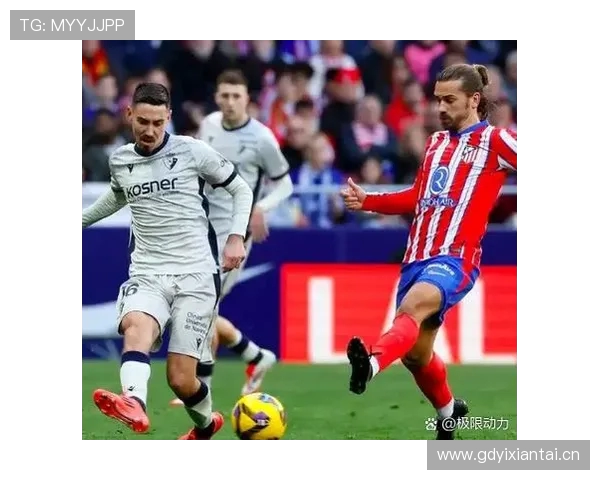 西甲足球联赛排名:当前西甲联赛的球队排名与赛季分析 西甲足球联赛排名:当前西甲联赛的球队排名与赛季分析