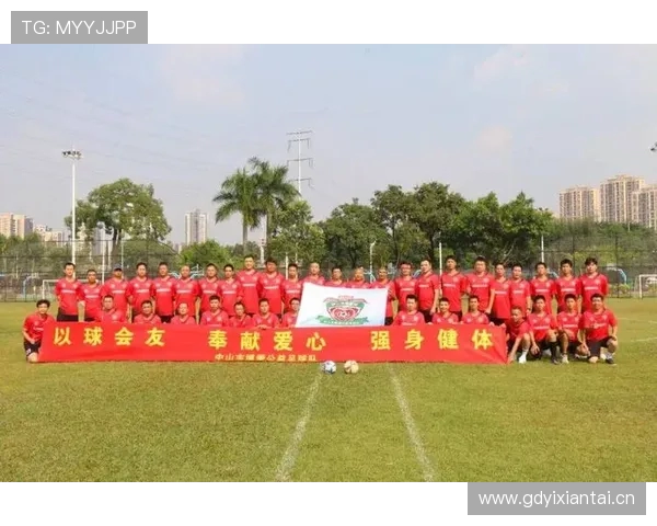 足球赛事中的社会责任与公益活动