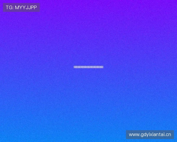 德甲球队遇到降级球员的处理方式与调整策略