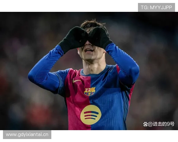 西甲历史上最年轻出场球员纪录